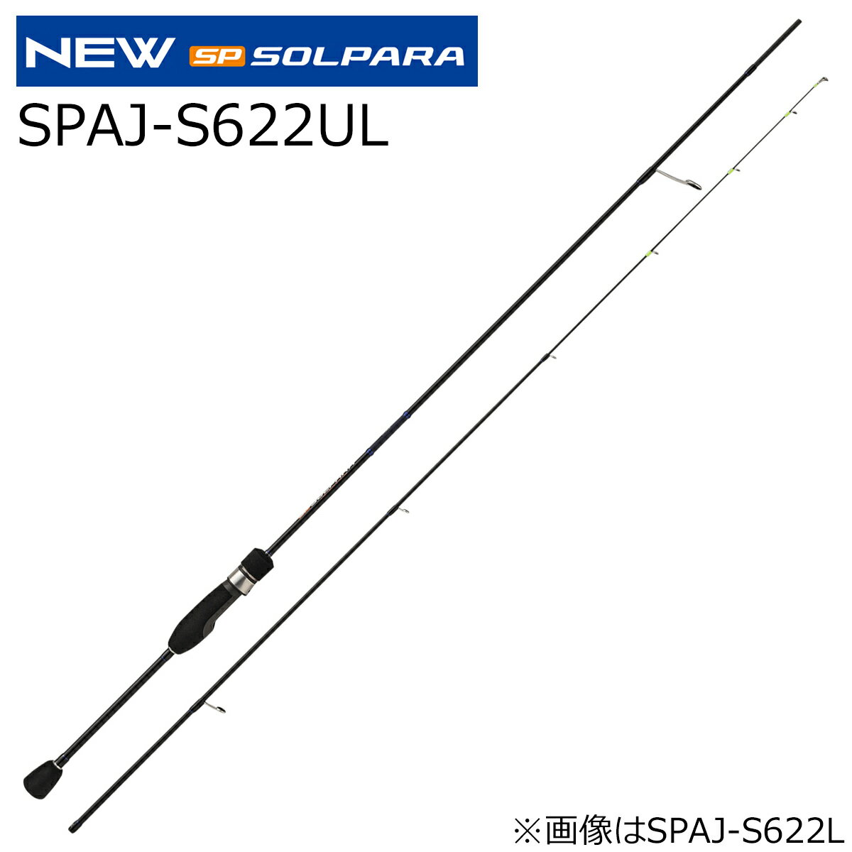 �᥸�㡼����ե� 24 ����ѥ� �����󥰥����� SPAJ-S622UL SPAJ-S622UL MajorCraft �����󥰥��å�