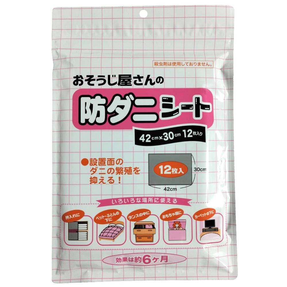 ����������������ɥ��˥�����12���� ������ �ܥ����˥�-��12�ޥ�����