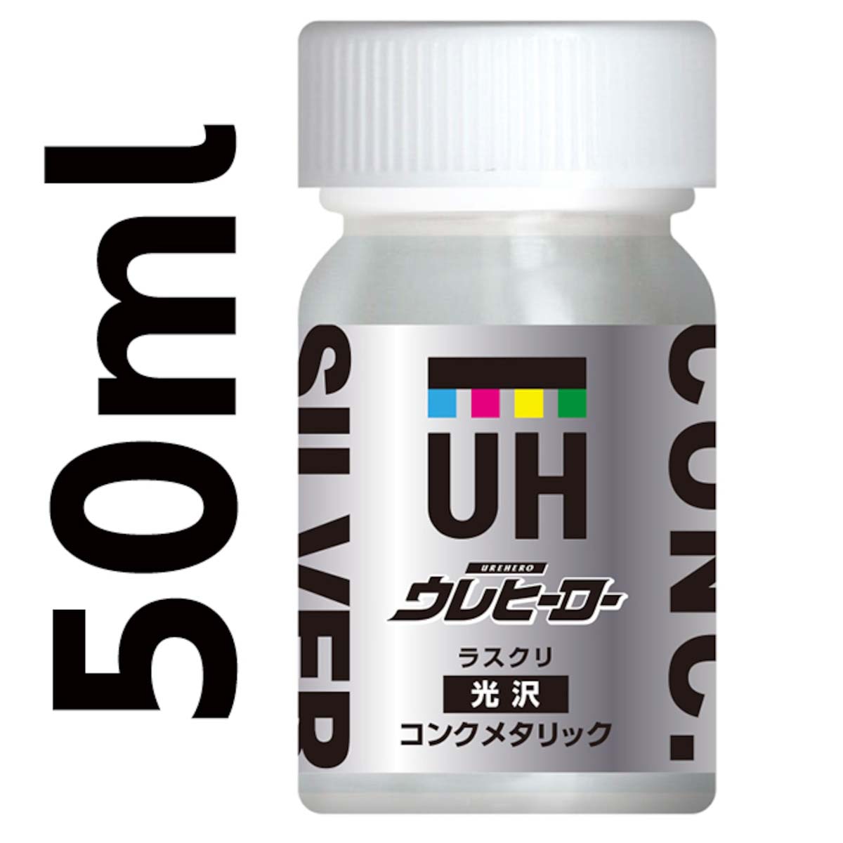 斎藤塗料 ウレヒーローラスクリ コンクメタリック(光沢あり)(50ml) 塗料