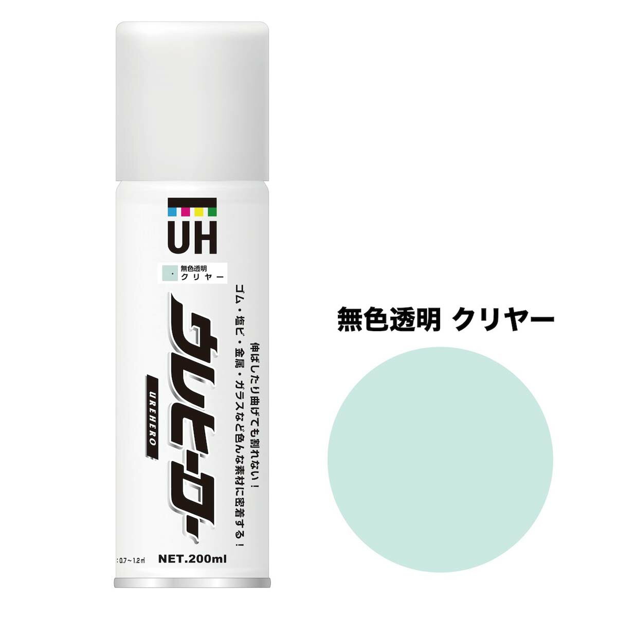 ��ƣ���� ����ҡ��������ץ졼 ����䡼(��������)(200ml) ����