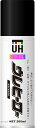 斎藤塗料 ウレヒーロースプレー ピンク(ゴールド/パープル)(プリズム) (200ml) 塗料