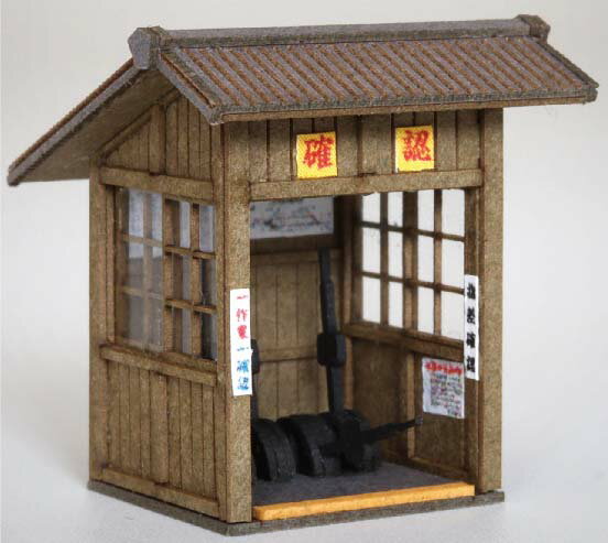 ［鉄道模型］梅桜堂 (N) ST-033-15C 信号テコ小屋【1/150スケール】のサムネイル