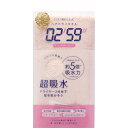 ヘアドライタオル ピンク 1枚入 CICIBELLA シシベラヘアドライタオルPK1マイ