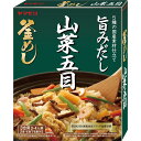 山菜五目釜めしの素 210g ヤマモリ サンサイゴモクカマメシノモト210G