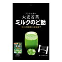 大麦若葉ミルクのど飴70g 中部薬品工業 オオムギワカバミルクノドアメ