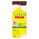シエロ ムースカラー 5P(ダークピュアブラウン) ホーユー シエロム-スカラ-5Pダ-ク