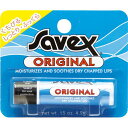 サベックス スティック オリジナル 4.2g サベックス サベツクスリツプステイツク 4.2G