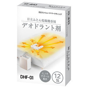 DHF-01 日立 日立布団乾燥機専用 デオ