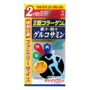 【返品種別B】□「返品種別」について詳しくはこちら□※商品画像とデザイン・カラーが異なる場合がございます。予めご了承下さい。◆特別仕様のお値打ち価格。◆お一人様ですと約2ヶ月ご愛飲できますので、非常に経済的なファミリーサイズです。■成分：乳糖、コラーゲンペプチド、サメ軟骨抽出物(サメ軟骨エキス・デキストリン)、キャッツクローエキス末(キャッツクローエキス・デキストリン)、グルコサミン、セルロース、ショ糖脂肪酸エステル、V.B1、（原材料の一部にえび・力二・豚を含む）■商品区分：サプリメント■原産国：日本原産国：日本発売元、製造元、輸入元又は販売元：ウエルネスジャパン商品区分：その他健康食品広告文責：上新電機株式会社(06-6633-1111)日用雑貨＞健康食品＞サプリメント＞グルコサミン・コンドロイチン