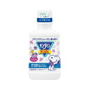 モンダミンキッズ ぶどう味 250ML アース製薬 モンダミンキツズブトウ250ML