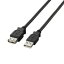 U2C-E20BK エレコム USB2.0延長ケーブル A-Aメスタイプ ノーマル 2m（ブラック）