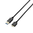 エレコム USB3.0ケーブル A-microBタイプ スタンダード 1m 0.9A(ブラック) USB3-AMB10BK