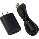 ACSKIT05 コダック Kodak PIXPRO USB充電器とmicroUSBケーブルセット