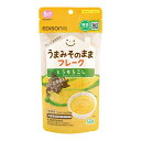 エジソンママ うまみそのままフレーク とうもろこし 50g (5ヶ月ごろ〜) ビリーブ ウマミソノママフレク トウモロコシ 50