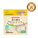 エジソンママ おこめのたべりんぐうどん プレーン 100g (12ヶ月ごろ〜) ビリーブ オコメノタベリングウドンプレン1