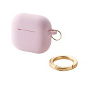 AVA-AP06SCJPN エレコム AirPods(第4世代)用 シリコンケース &me ニュアンスカラー(ダスティピンク) ELECOM