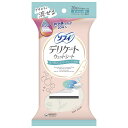 ソフイ デリケートウェットせっけんの香り 20枚入 ユニ・チャーム ソフイデリケ-トウエツトセツ10X2