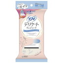ソフイ デリケートウェット無香料 20枚入 ユニ・チャーム ソフイデリケ-トウエツトムコウ10X2