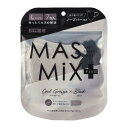MASMiX7枚プラス クールグレージュ×ブラック 川本産業 マスミツクス7PプラスCグレシユBK