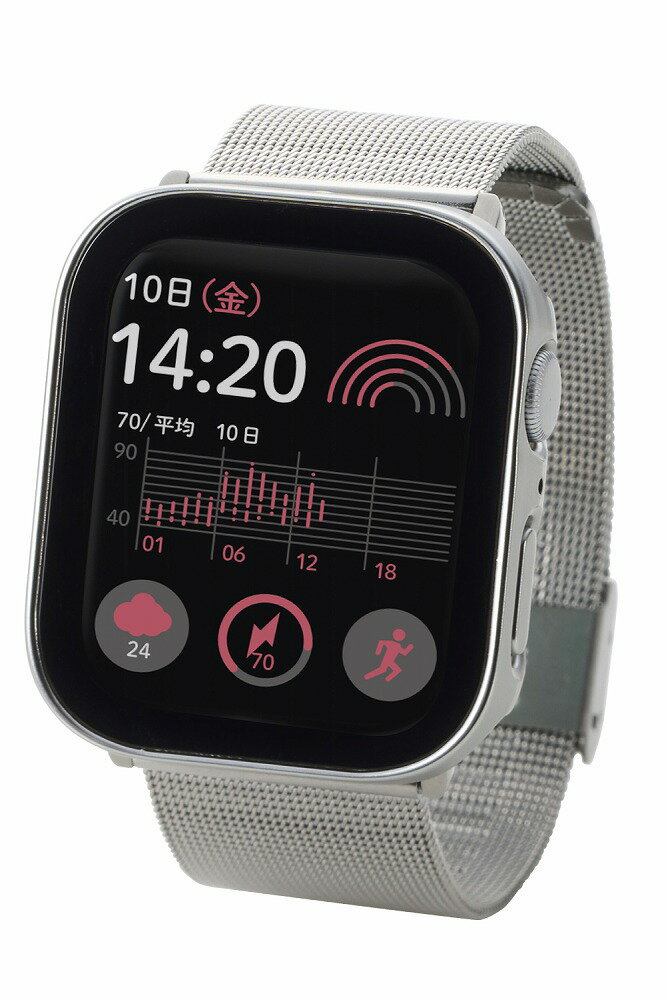 エレコム Apple Watch SE (第2/1世代)/Series 6/5/4[44mm] フルカバーケース 強化ガラス 表面硬度10H 全面保護 指紋防止 飛散防止 防水 IPX7 2重構造（シルバー） AW-23DFCGESV(2.0)