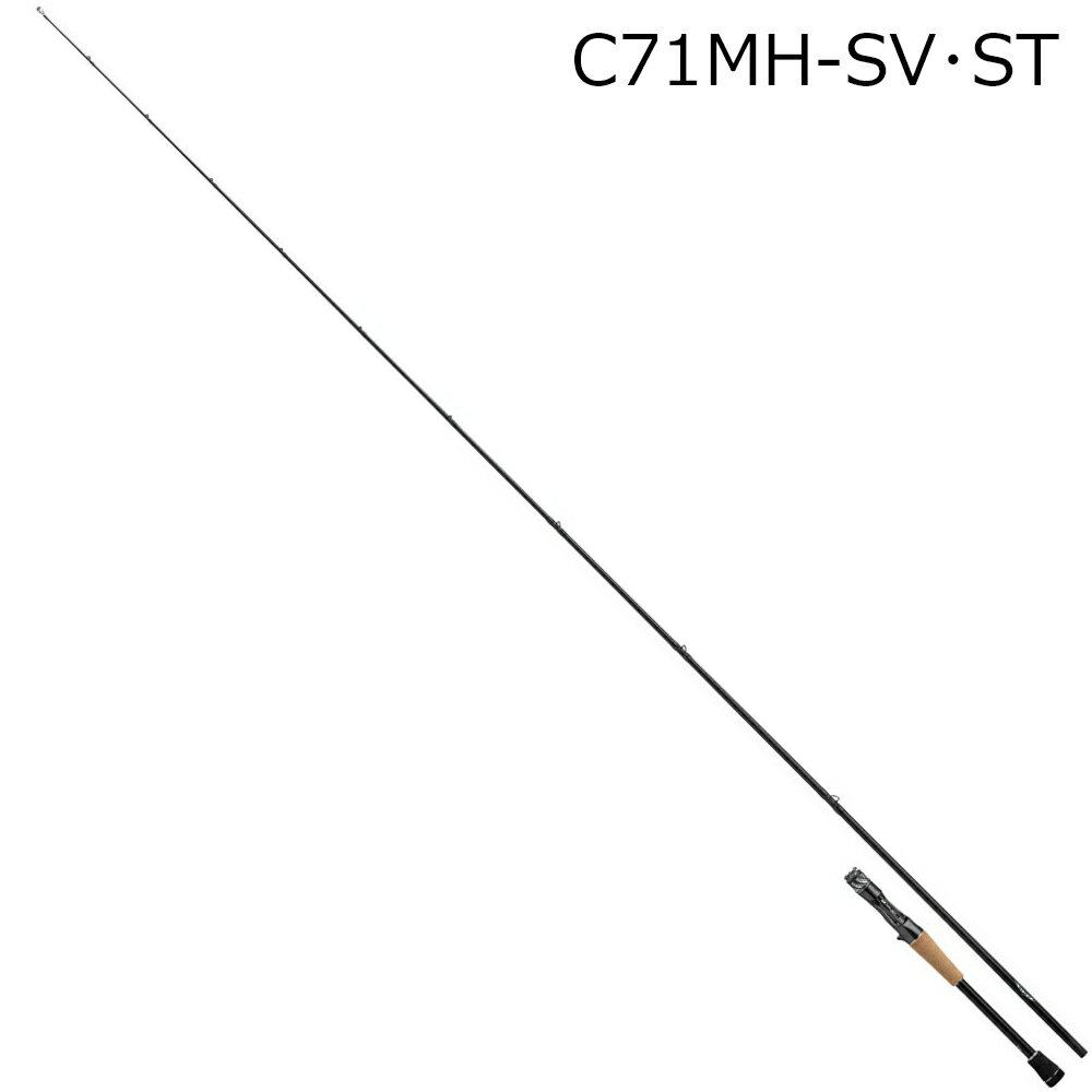 ダイワ 22 スティーズ リアルコントロール C71MH-SV・ST 22 スティーズ リアルコントロール C71MH-SV・ST DAIWA STEEZ REAL CONTROL バスロッド 24年12月追加モデル
