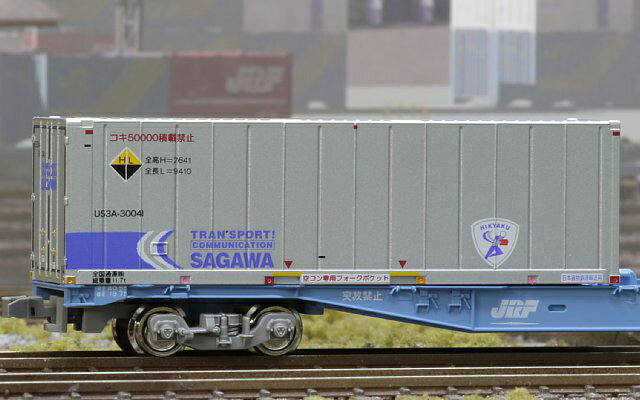 朗堂 C4617 【Dライン U54A-30000番台】 3個入り*4箱セット 楽天市場】朗堂 コンテナの通販