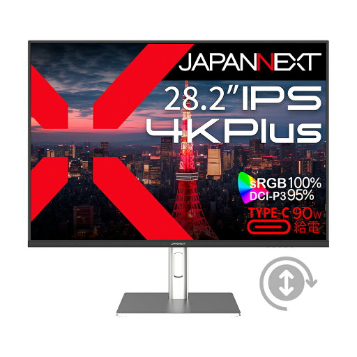 JAPANNEXT|ジャパンネクスト 液晶ディスプレイ(28.2型/IPS/4K Plus 3840×2560/60Hz/5ms/HDR10/HDMI2.0/DP1.4/USB TYPE-C/VESA/PIP・PBP対応/2年保証)(ブラック) JN-282IPS4KP-HSP-C90W JAPANNEXT|ジャパンネクスト 液晶ディスプレイ(28.2型/IPS/4K Plus 3840×2560/60Hz/5ms/HDR10/HDMI2.0/DP1.4/USB TYPE-C/VESA/PIP・PBP対応/2年保証)(ブラック) JN-282IPS4KP-HSP-C90W