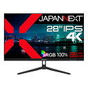 JAPANNEXT|ジャパンネクスト 液晶ディスプレイ(28型/IPS(AAS)/4K 3840×2160/60Hz/6ms/HDR10/HDMI2.0/DP1.4/USB TYPE-C/VESA/1年保証)(ブラック) JN-IPS28U-C6(2)