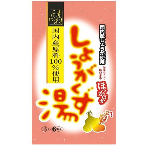 今岡しょうがくず湯 15g×6袋 川本産業 イマオカシヨウガクズユ 今岡しょうがくず湯 15g×6袋 川本産業 イマオカシヨウガクズユ