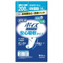 ポイズパッド 男性用 安心タイプ 14枚 (200cc) 日本製紙クレシア ポイズパツトダイセイヨウ14