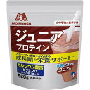 商品画像2