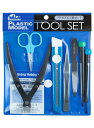 ミネシマ 工具セット 7点入(ミニハサミ/ニッパー/カッター/ピンセット/ヤスリ/マイナスドライバー/プラスドライバー)【A-106】(3)
