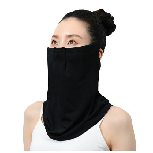 【返品種別B】□「返品種別」について詳しくはこちら□◆サッと簡単に装着。車や自転車の運転時に最適。◆顔からデコルテ、首後ろまで。◆鼻部分は、タックで通気性UP！　◆裏の顔側メッシュ部分は、ムレにくく、ベタつきにくい。■　仕　様　■サイズ(約)：（全長）34cm品質：（本体）ポリエステル90％、ポリウレタン10％、（メッシュ部分）ポリエステル95％、ポリウレタン5％紫外線遮蔽率：約99％ UPF50+[UV3991オタフク]おたふく手袋アウトドア＞フィッシング＞ウェア・帽子・靴＞ウェア
