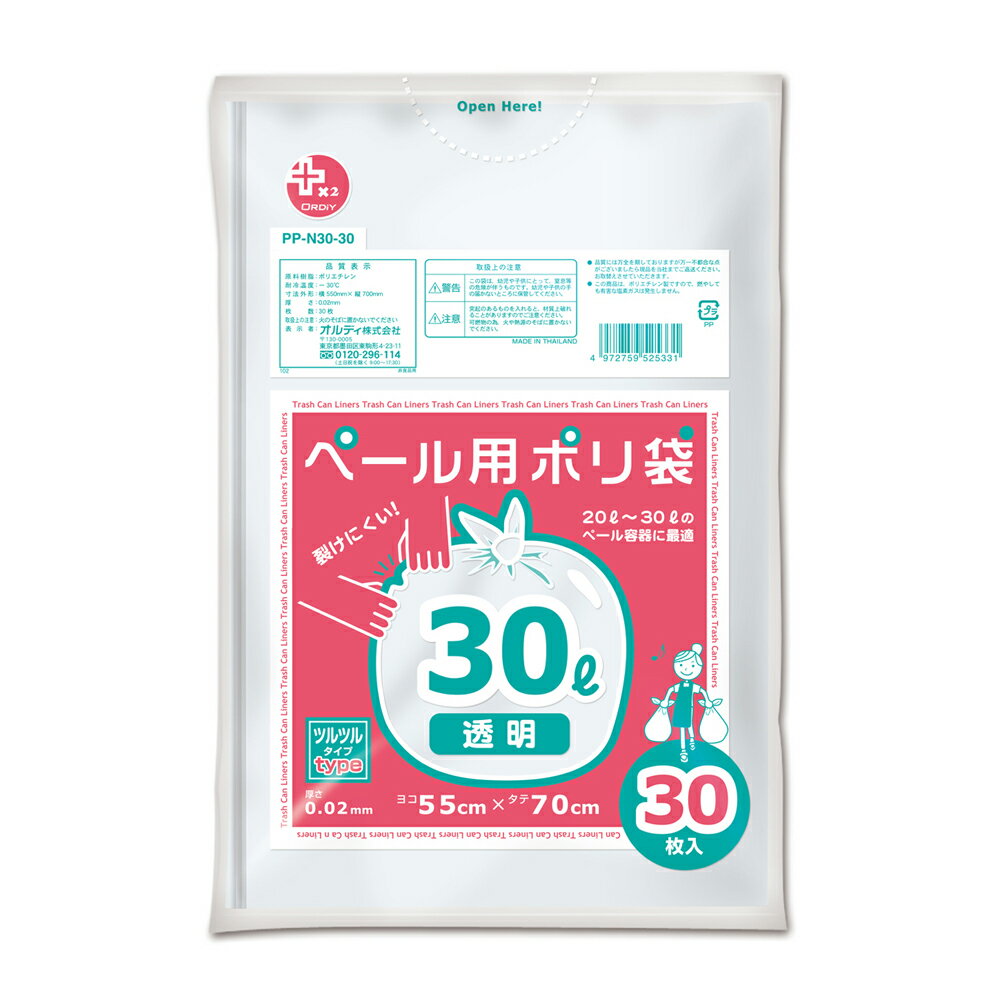 オルディ フラスフラスヘール用30L0.02mm透明30P PP-N30-30(オルデイ)