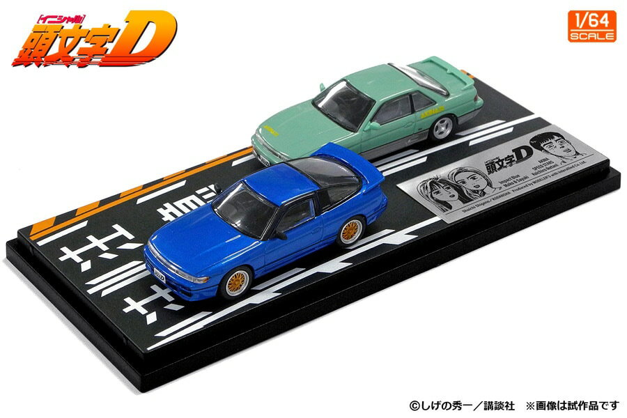 楽天市場】1/64 頭文字d セットvol.2の通販 楽天市場】1/64 頭文字d セットvol.2の通販
