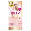 背中美女 ボディタオル キクロン セナカビジヨボデイタオルP