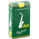 SR2625/AS-JAVA#2.5 バンドーレン アルトサクソフォンリード(JAVA・2-1/2）10枚入り Vandoren JAVA