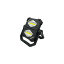 オノマシン 充電式LED 折りたたみツインライト 2300lm #595295