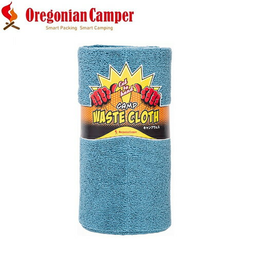 オレゴニアンキャンパー カックリンワイプ キッチンペーパー アウトドア（ジェイブルー） TRU-OCA2411JB Oregonian Camper