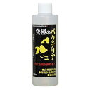 究極のバクテリア 250ml B-blast キユウキヨクノバクテリア250ML