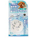 ペット用品 魔法のディスク 犬猫用 B-blast マホウノデイスクイヌネコヨウ