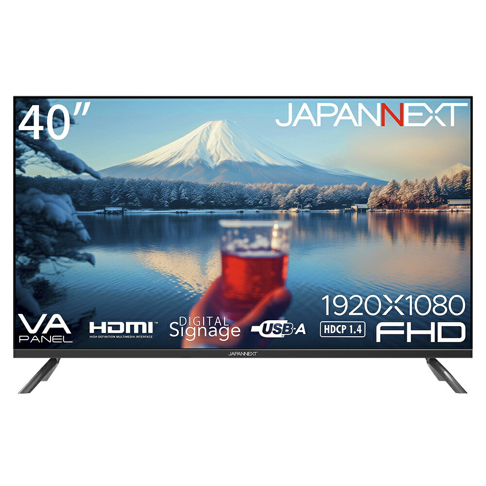 楽天市場】42 インチ 液晶 モニターの通販 楽天市場】42 インチ 液晶 モニターの通販