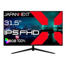 JAPANNEXT|ジャパンネクスト 液晶ディスプレイ(31.5型/IPS/FullHD 1920×1080/75Hz/8ms/HDMI1.4/VESA)(ブラック) JN-IPS315F(2)