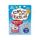 にがいのにがいのとんでいけ チョコ 15g(5g×3袋) 森永製菓 ニガイノニガイノトンデイケ15G