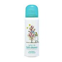 トイレdeデリシャワー 70ml サンヘルス トイレDEデリシヤワ-70ML