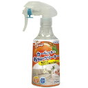 スーパーオレンジ カーペットと布製品のクリーナー 250ml UYEKI SOカ-ペツトクリ-ナ-250