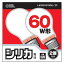 100v57wの画像