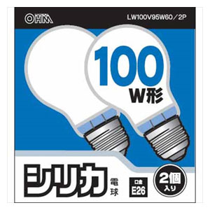 LW100V95W60/2P061763 オーム シリカ電球 1