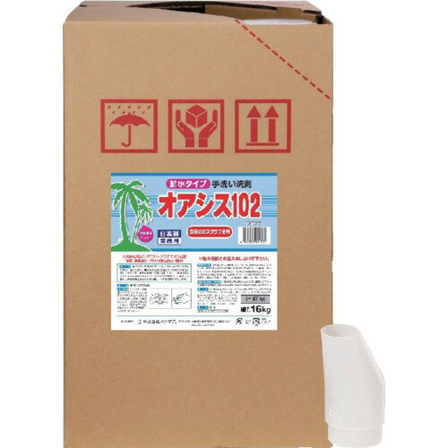 鈴木油脂工業 オアシス102 16kg S-2438 手洗い洗剤