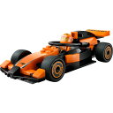 レゴジャパン レゴ(R) シティ F1(R) McLaren レースカーとドライバー【60442】